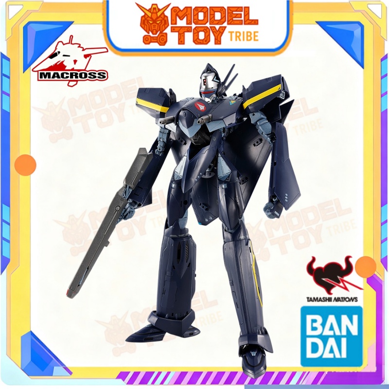 Bandai Original Anime Macross  - Model Kit Valkyrie avis et prix