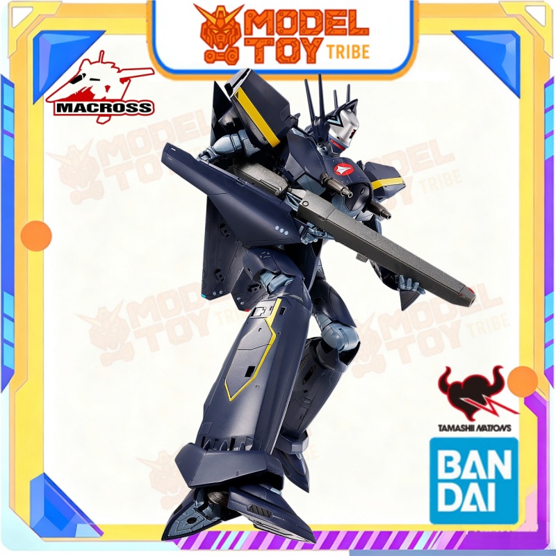 Bandai Original Anime Macross  - Model Kit Valkyrie avis et prix