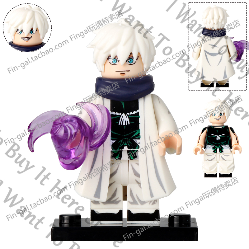 Anime Jujutsu Kaisen Hajime Ka - Model Kit Jujutsu Kaisen avis et prix