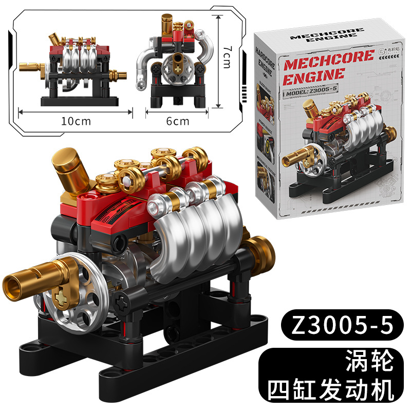 Nouvel ensemble de blocs de co - Model Kit Motor avis et prix