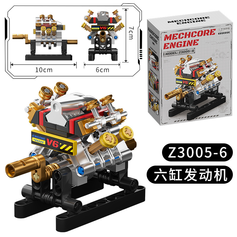 Nouvel ensemble de blocs de co - Model Kit Motor avis et prix
