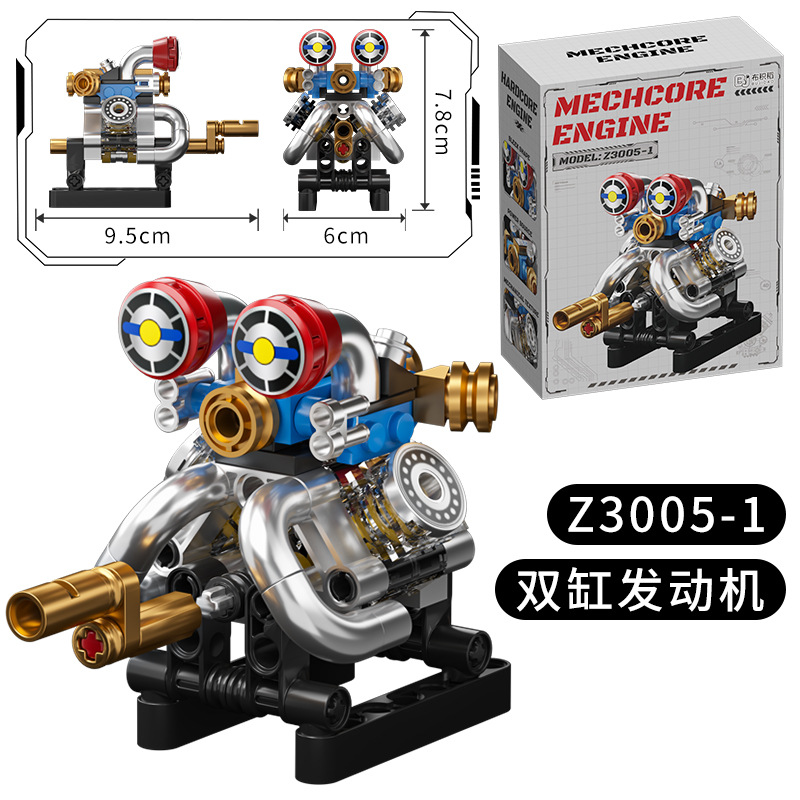 Nouvel ensemble de blocs de co - Model Kit Motor avis et prix