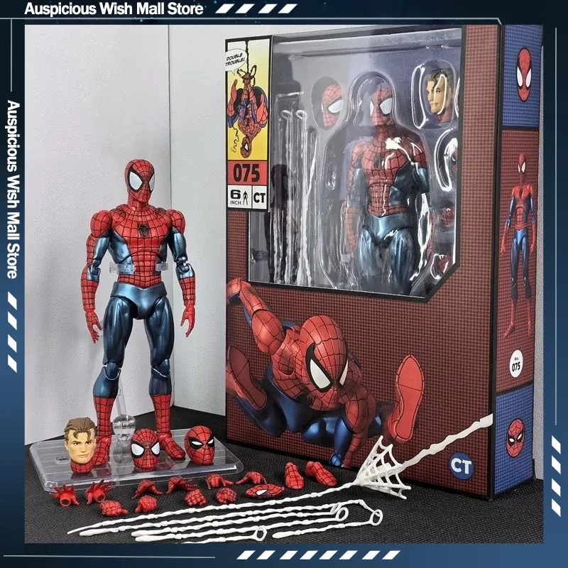 Figurine authentique Ct Toys S - Model Kit Deadpool avis et prix