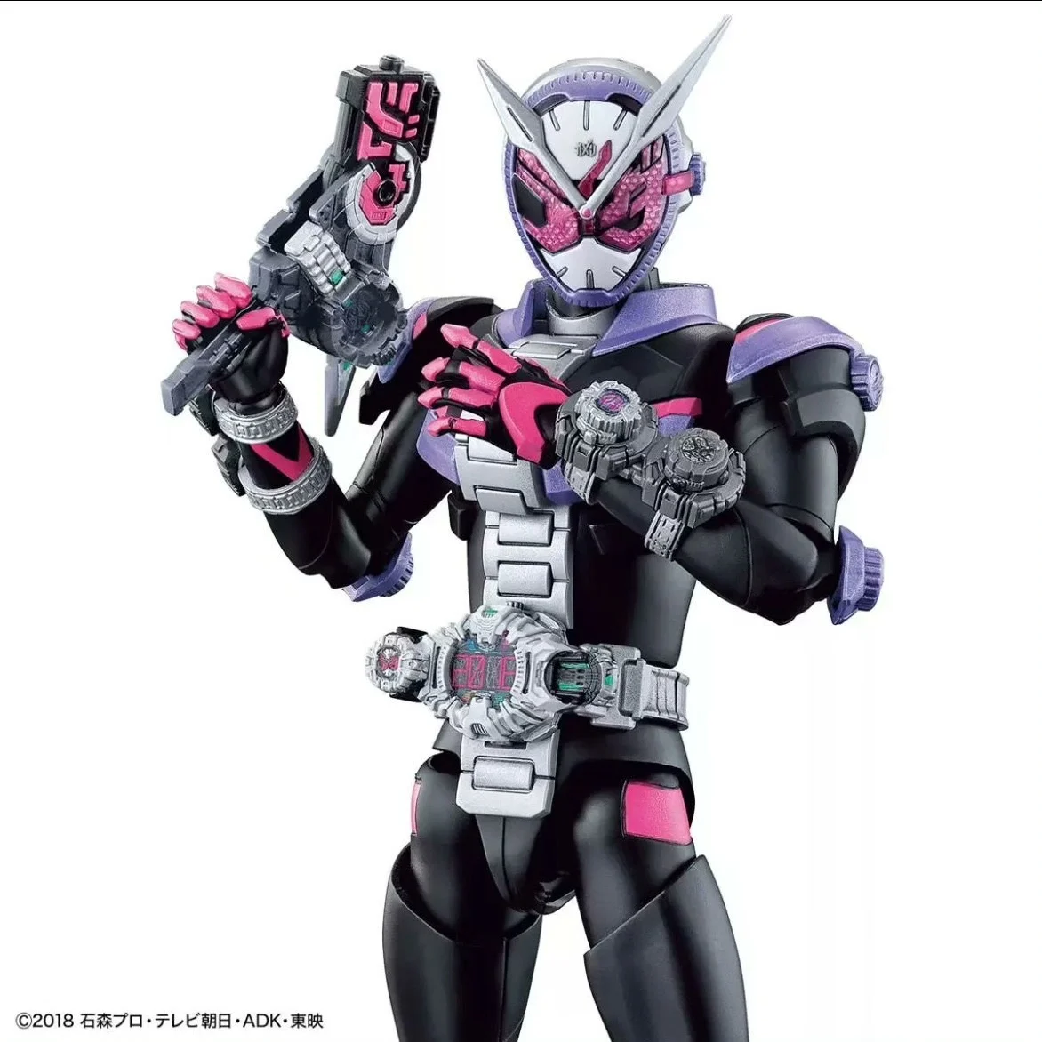 Kit de Modélisme Bandai Figure - Model Kit Kamen Rider avis et prix