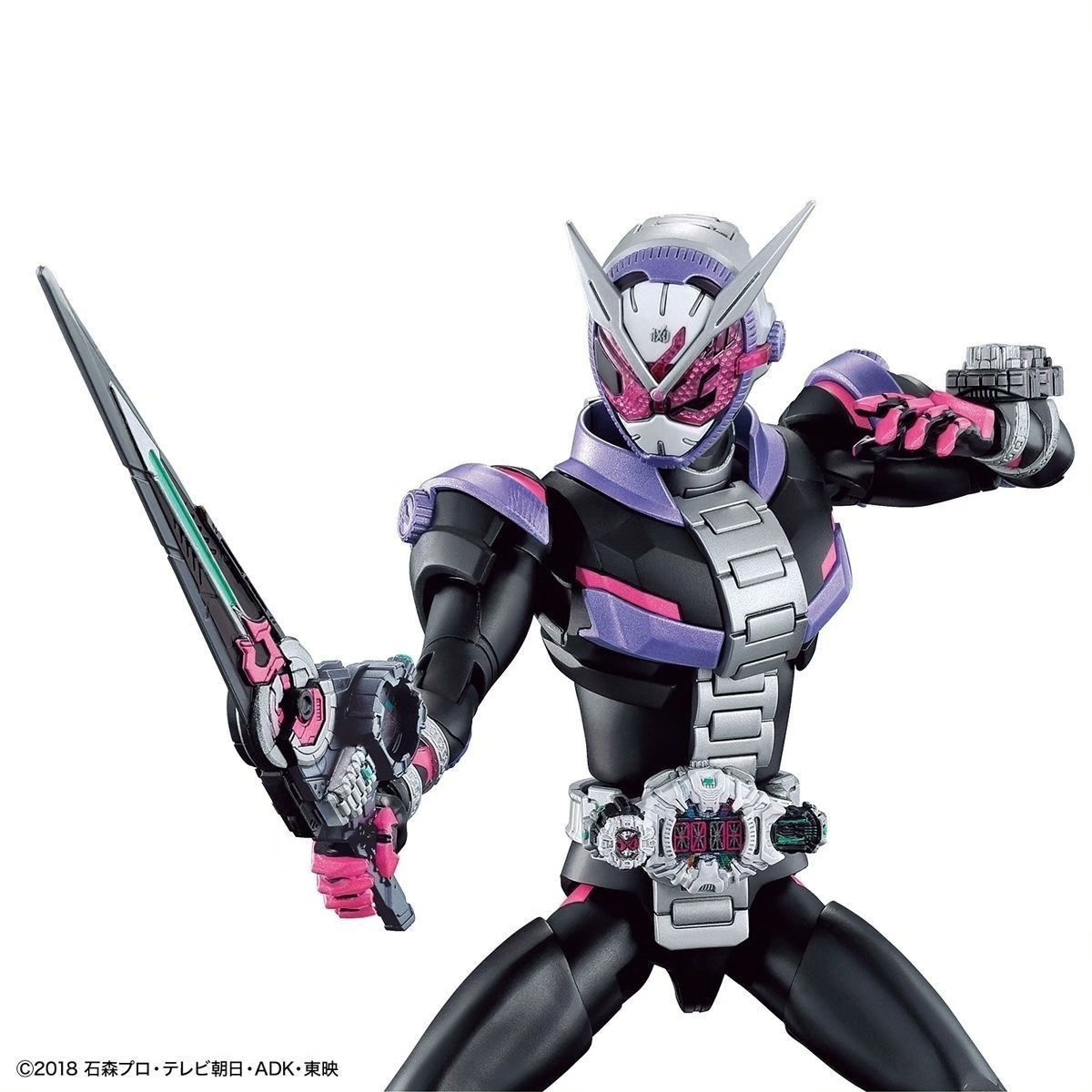 Kit de Modélisme Bandai Figure - Model Kit Kamen Rider avis et prix
