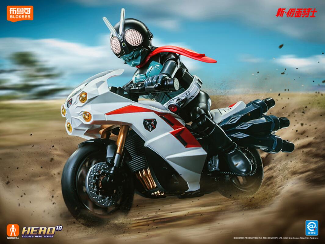 BLOKEES – figurines d'action K - Model Kit Kamen Rider avis et prix