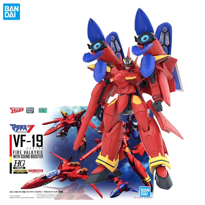 Figurine d'action Bandai Macro - Model Kit Valkyrie avis et prix