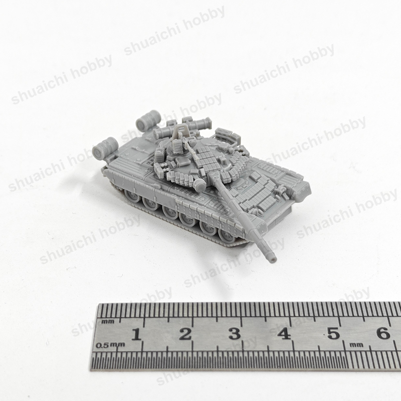 Lot de 5 modèles de char de co - Model Kit Hobby avis et prix