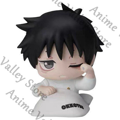 Figurine capsule authentique A - Model Kit Jujutsu Kaisen avis et prix