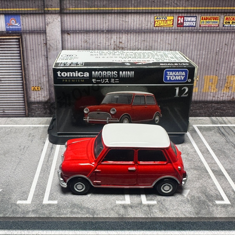 TOMY – boîte noire Premium, éc - Model Kit Bmw avis et prix