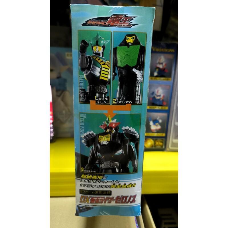 Figurine de collection Bandai  - Model Kit Kamen Rider avis et prix