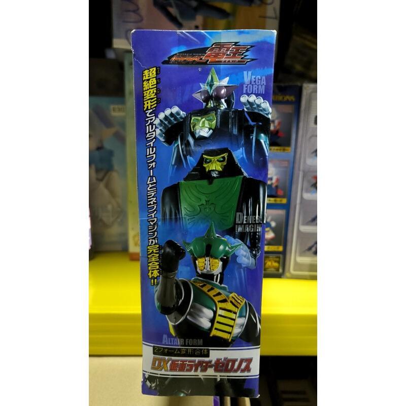 Figurine de collection Bandai  - Model Kit Kamen Rider avis et prix