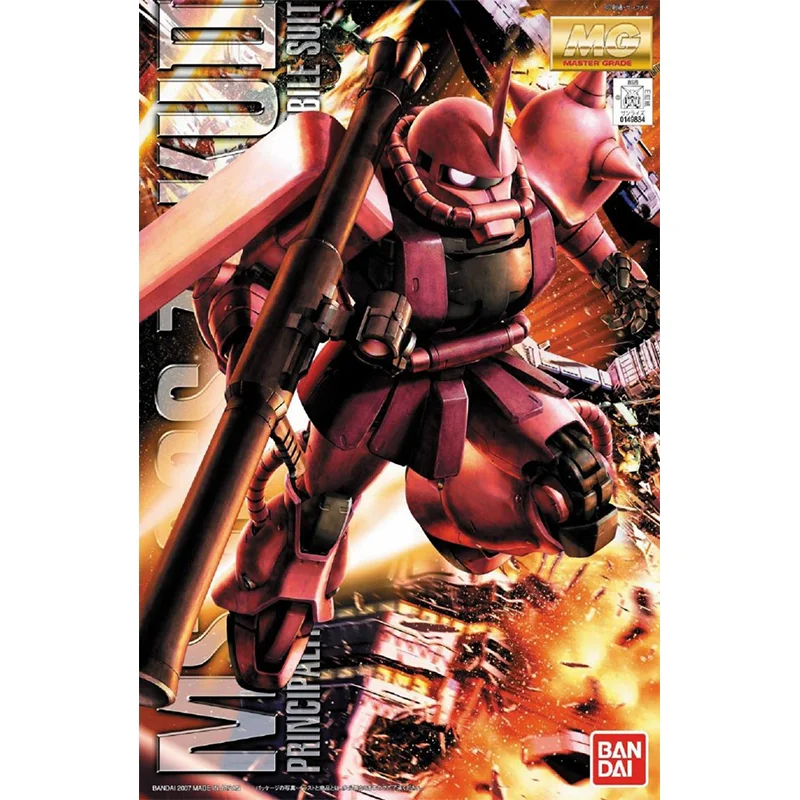 Bandai Original GUNDAM Anime M - Model Kit Zaku avis et prix