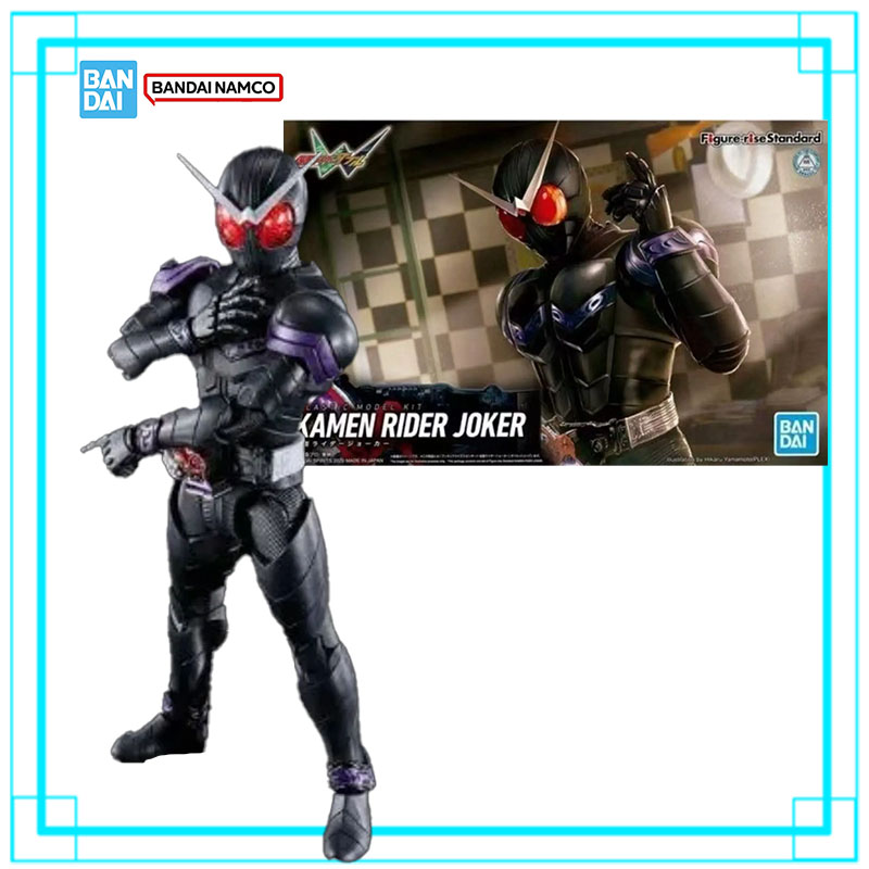 Bandai Genuine Figure-rise Sta - Model Kit Kamen Rider avis et prix