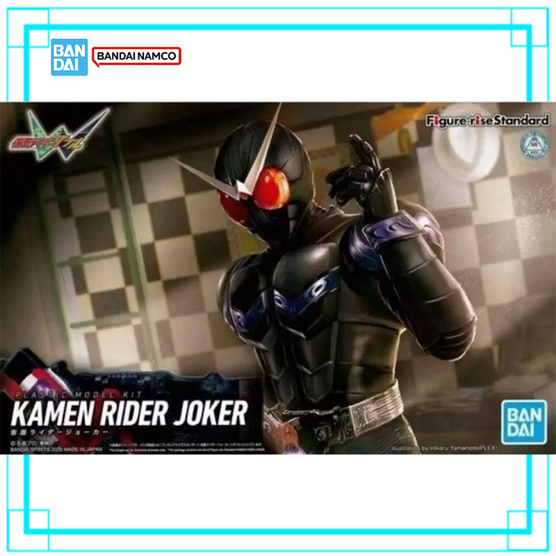 Bandai Genuine Figure-rise Sta - Model Kit Kamen Rider avis et prix